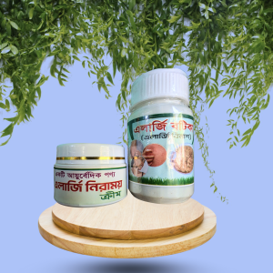এলার্জি বিনাশ